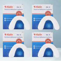 “”{} Y-Kelin Denture Adhesive Cushion แผ่นรอง120ล่าง (4แพ็ค)