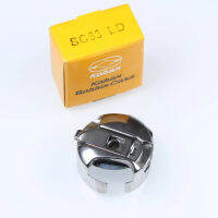 ต้นฉบับญี่ปุ่น KOBAN SC33-LD Bobbin กรณีสำหรับ JUKI 241 246 SEIKO STH-8BL ชิ้นส่วนจักรเย็บผ้า B1837241H009888