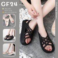 ꕥCatalog shoesꕥ รองเท้าแตะรัดข้อ เสริมส้น แต่งลายเกลียว สีพื้น 2 สี น้ำหนักเบา เบอร์ 35-40 (121)