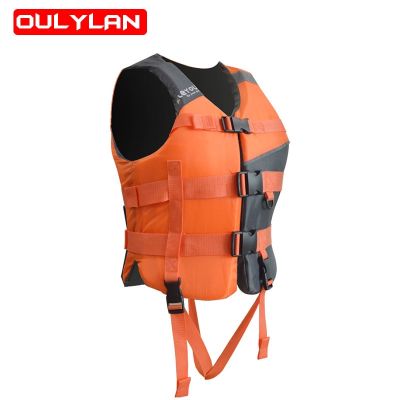 Oulylan New Adult Life Jacket Rafting Buoyancy Suit Outdoor Swimming Boating Skiing Driving Vest Kayaking Boatin Survival suit  Life Jackets