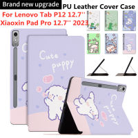 เคสแท็บเล็ตสำหรับ XiaoXin Pro แท็บเคสโทรศัพท์ Lenovo 2023 12.7นิ้ว P12 12.7 ลายการ์ตูนน่ารัก