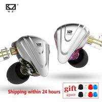 【DT】hot！ ZSX Terminator 5BA 1DD In-ear Earphones HIFI Metal Headset Music Sport ZS10 PRO AS12 AS16 ZSN C12 V90 AS10 P1