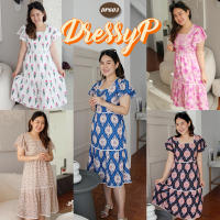 ?DressyPพร้อมส่ง?NEW!!! DP603 เดรสยาว แขนระบายสองชั้น แต่งลูกไม้เป็นเลเยอร์ ซับในทั้งตัว สม็อกหลัง มีเชือกผูก งานสั่งผลิต