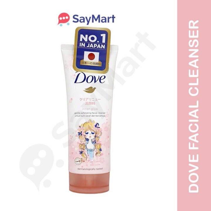 DOVE INNER GLOW GENTLE EXFOLIATING FACIAL CLEANSER 100G Lazada PH