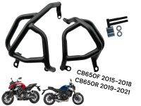 เเคชบาร์ CB650F 2015-2018  เเละ CBR650R 2019-2021  เหล้กหนา ตรงรุ่น