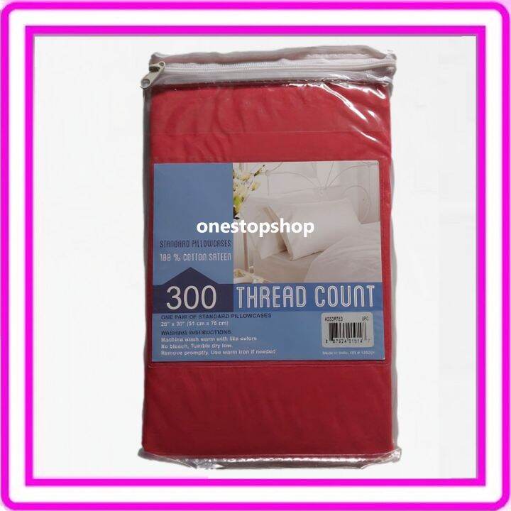 Pair Standard Size Pillow Cases 20 x 30 inches Lazada PH