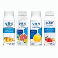 [สินค้าใหม่]พร้อมส่ง โยเกิร์ต ขวดหวังอี้ป๋อ รสออริจินัล ชีส กาแฟ บลูเบอร์รี่ สตรอเบอร์รี่ เกรปฟรุ๊ต พีชข้าวโอ๊ต安慕希酸奶