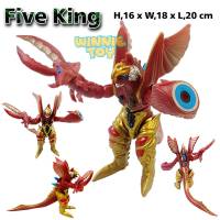 ซอร์ฟ โมเดล สัตว์ประหลาดอุลตร้า ไคจู Five King winnietoys