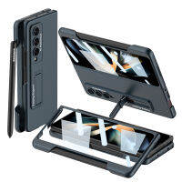 KISSCASE ปลอกสำหรับ Samsung Galaxy Z Fold 4 5G เคสแท่นรองรับผิวด้านหรูหราบางเฉียบพร้อมปากกาสำหรับจอมือถือ + ฟิล์มหน้าจอด้านหน้ากระจกเทมเปอร์ + ช่องใส่ปากกาฝาแข็งป้องกันการกระแทก