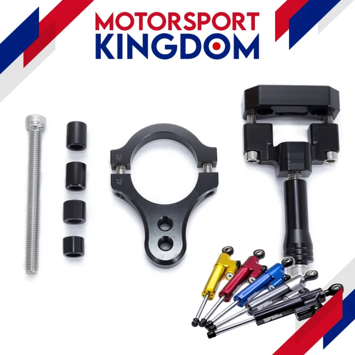 YAMAHA R25 V1 TYRANTS DAMPER SET Lazada