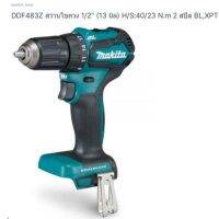 Makita cordless drill driver model. DDF483 Z (ONLY) no battery no charger เครื่งมือสว่านไร้สาย เจาะเหล็ก ขนาดหัวจับดอก 4 หุน ยี่ห้อ มากีต้า( เครื่องเปล่า ไม่มีแบต /ชาร์ท