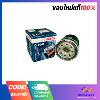 Bosch กรองน้ำมันเครื่อง TOYOTA  VIOS, YARIS, ALTIS F1041