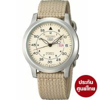 SEIKO 5 Military Automatic นาฬิกาข้อมือผู้ชาย สายผ้าร่มไนล่อน รุ่น SNK803K2 ประกันศูนย์ไทย