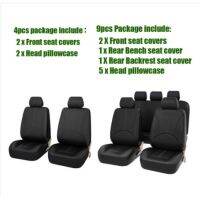 Kancil Automotive PU 850 leather seat 660 cover-Wira Saga Kancil Viva 660 Viva 850 Waja Myvi Old Axia G Spec Axia SE car seat cover 9PCS front + rear seat full surround seat cover cushion available in all seasons PVC waterproof