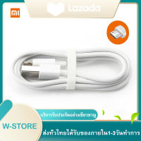 สายชาร์จ เสียวมี่ Micro USB Xiaomi ของแท้ รองรับ รุ่น เสียวมี่ Note/Max/Redmi7A รุ่น Redmi 5Plus/Note 4/Note 5/2/2A/5/5A//4/4A/4X/Note4X/Note 5A/3/3S/3X/S2/6Prp/6/6A/Note รับประกัน 1 ปี