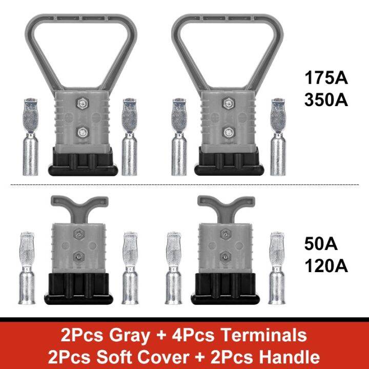 yf-50a-120a-175a-200a-350a-power-battery-connector-inverter-quick-charging-plug-solar-caravan-2pins-terminals