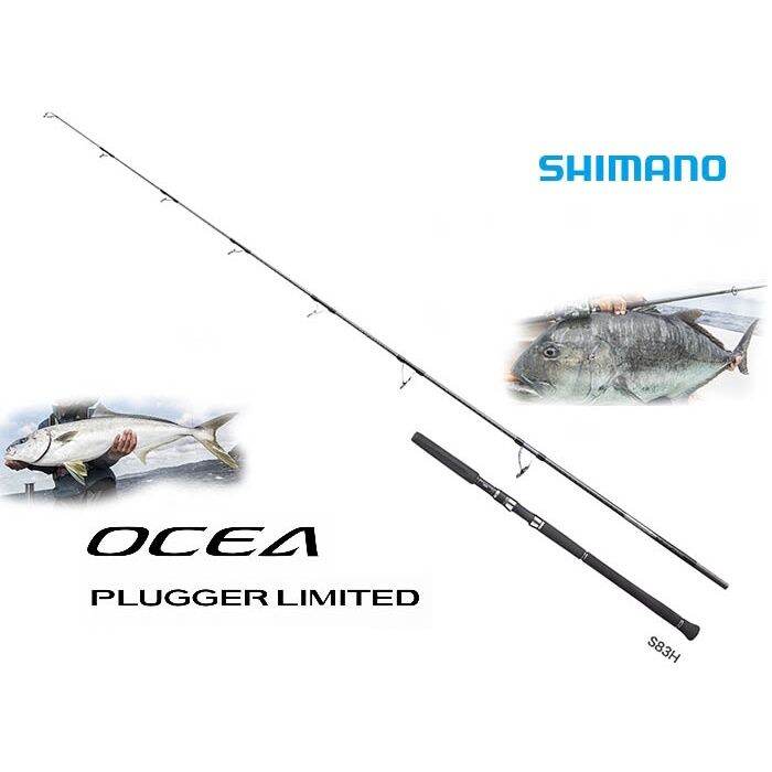 SHIMANO OCEA PLUGGER LIMITED S88H-silversky-lifesciences.com