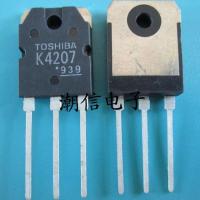 5pcs 2SK4207 K4207 TOS TO-3P