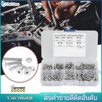 260pcs M3 304 สแตนเลสสตีลซ็อกเก็ต Hex สกรูหัวแบน Bolts Nuts ชุด พร้อมกล่อง