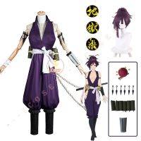 Anime Jigokuraku Yuzuriha Cosplay Costume Wig Kunoichi Outfit Hells Paradise Fox Sumire Purple Uniform Halloween Party Women