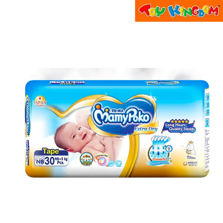 Mamy Poko Extra Dry Taped Diapers 30 Pads Newborn Lazada PH