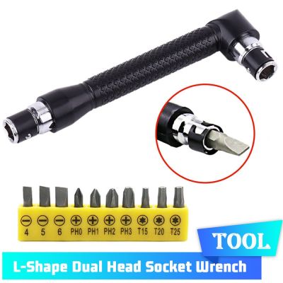 L-Shape Dual Head Socket Wrench 1/4 Inch 6.35mm Screwdriver Bit Kit 90 Degree Angled Hex Socket Drill Bit Holder Hand Tool Set Electrical Connectors