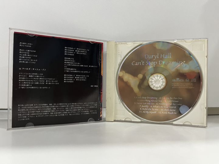 1-cd-music-ซีดีเพลงสากล-daryl-hall-cant-stop-dreaming-m5c69