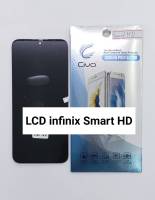 อะไหล่หน้าจอ จอ+ทัชสกรีน LCD infinix Smart HD สินค้าพร้อมส่ง แถมฟิล์ม