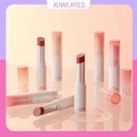 KIWI.KISS l ROMAND GLASTING MELTING BALM