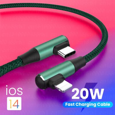 Chaunceybi 20W Elbow USB C Cable for iPhone Fast Charger Charging Type 14 13 12 Data Wire Cord