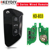 13PCS KEYDIY KD รีโมท B Series B33สำหรับ KD900 KD-X2 MINIKD KD-MAX สำหรับ VW Golf8สไตล์ Fit มากกว่า2000รุ่น