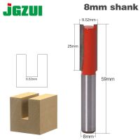 1PC 8mm Shank คุณภาพสูง Short Straight / Dado Router Bit Set 3/8－เครื่องมือตัดไม้เส้นผ่านศูนย์กลาง