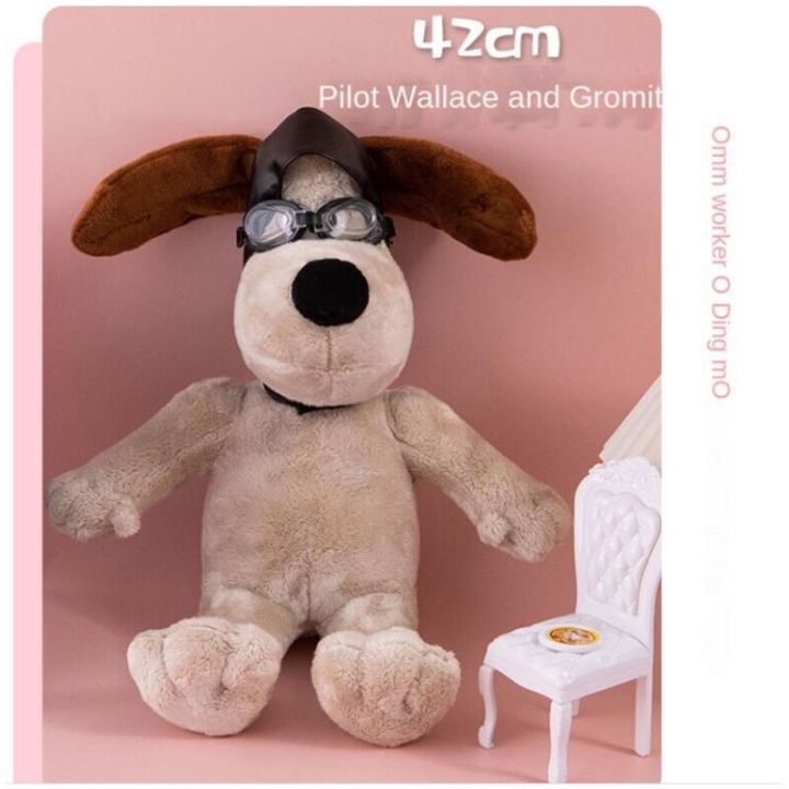 ของเล่นตุ๊กตาสุนัขตุ๊กตารูปสัตว์สำหรับตุ๊กตาการ์ตูนของเล่นหมาและ-gromit-ขนาด42ซม-ของขวัญวันเกิดคริสต์มาสเด็ก
