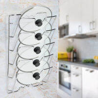 ที่วางฝากระทะเหล็ก Silver Pan Lid Storage 5 Pan Lids for Home for Kitchen Kitchen Cabinet