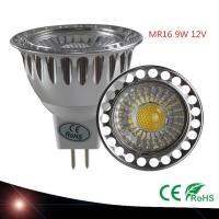 {Super bright bulb} MR16ไฟสปอตไลต์ LED คุณภาพสูงมาใหม่ล่าสุด9W 12 V โคมไฟเพดานหรี่แสงได้ผู้ออกคริสต์มาสสีขาวโทนอุ่น