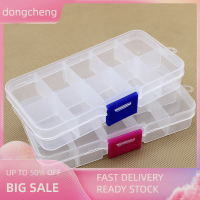 dongcheng 10กริดปรับกล่องเก็บพลาสติกโปร่งใสสำหรับส่วนประกอบเล็กๆกล่องเครื่องมือลูกปัดยาจัดระเบียบเล็บกรณีเคล็ดลับ