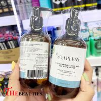 ? พร้อมส่ง ?     S SOAPLESS PH 5.5 250 ml.   ( ฉลากไทย  EXP. 2024 ) เจลล้างหน้า เจลล้างมือ เจลอาบน้ำ สะอาด ต้านเชื้อโรค ไวรัส โดยไม่มีสารสบู่