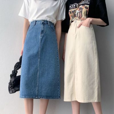 ‘；’ MEXZT Vintage Slit Denim Skirts Women A Line High Waist Solid Midi Skirt Korean Office Lady Casual All Match Straight Skirts New