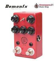 Demonfx AT-DS-Distortion