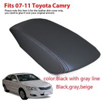 ที่หุ้มกล่องพักผ่อนที่เท้าแขนกลางคอนโซลหนังของรถยนต์สำหรับ Toyota Camry 2007-11 S01