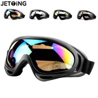 Ski Snowboard Goggles Mountain Skiing Eyewear Snowmobile Winter Sports Gogle Snow Glasses Cycling Sunglasses Mens Mask For Sun