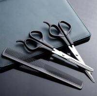 Hair cutting scissors set ชุดกรรไกรซอยตัดผมมืออาชีพ 1 ชุด มีกรรไกรตัดตรง 1 ชิ้น,กรรไกรซอย 1 ชิ้น,หวี 2 ระดับ 1 ชิ้น