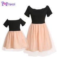 PopReal Mom And Daughter Dress Elegant Family Matching Clothes Girl Mini Dress Mother And Daughter Outfits Mesh Stitching