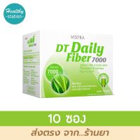 Vistra DT daily fiber 7000 mg. 10 sachets