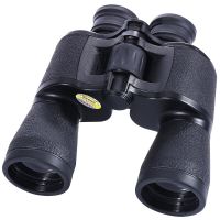 New Original Long Range Binoculars High Magnification HD 20x50 Telescope Nitrogen-Filled and Waterproof Essential Tourism Hunting Equipment