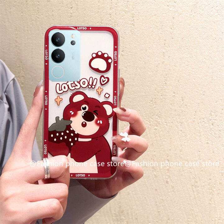 เคสโทรศัพท์-vivo-v29-5g-phone-case-เคส-vivo-v29e-v29-pro-5g-ใหม่ลดกระหน่ำเคสลายหมีสตรอเบอร์รี่น้ำผึ้งน่ารักเคสซิลิโคนนิ่มใส2023