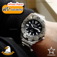 GRAND EAGLE นาฬิกาข้อมือผู้ชาย สายสแตนเลส รุ่น GE3365G –SILVER/BLACK