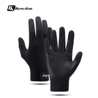 【CW】 Gloves Outdoor Sport Cycling Men Windproof Simulated Warm Eldiven