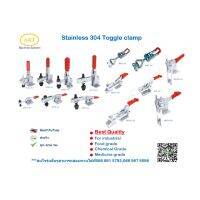 FIXTURE/Toggle Clamp/แคล้มนก สแตนเลส304 stainless 304