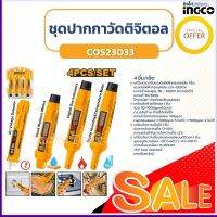 COMBO SET ชุดปากกาวัดไฟดิจิตอล 4 ชิ้น/ชุด รุ่น COS23033